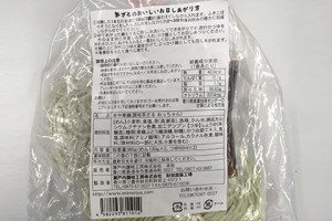 IMG-1236