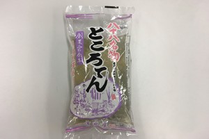 IMG-1247
